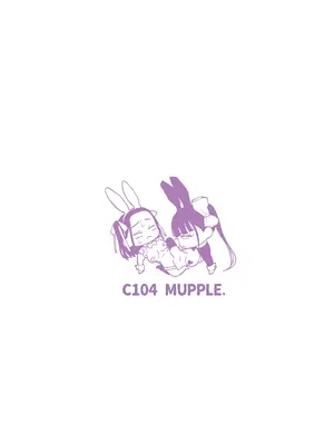 (C104) [MUPPLE. (MURO)] ふたご逆バニー合意大回転_32