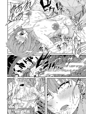 [周辺コウイチ] 本気交尾にドハマりした爆乳委員長-私ってそんな下品な声出してるんですか？【電子版特典付き】_151