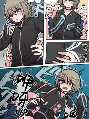 [とりもぐら] 性欲バグってる４人組でキャンプ行く話｜性欲崩坏4人组的露营之旅 [白杨汉化组]_061