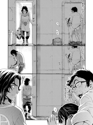 COMIC 真激 2025年1月号 [DL版]_305
