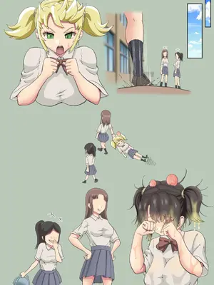 [熱々蜜柑 (ヌクヌクオレンジ)] 負けるな五月ちゃん0_77