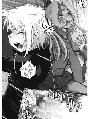 [渚ミナミ] 恋乳ママン [DL版]_043