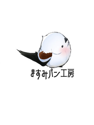 [ますみパン工房 (ますみ)] 夏と夢の狐 (ブルーアーカイブ) [瓦尼瓦尼个人汉化] [DL版]_33