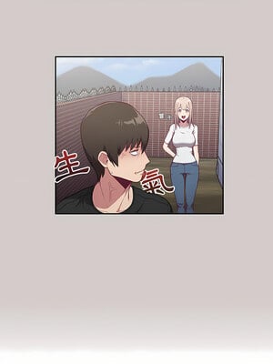 [恩莎 & 牛蒡] 陌生的未婚妻 1-91 END_0060_03_03