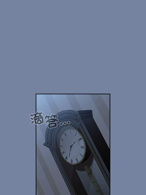 [恩莎 & 牛蒡] 陌生的未婚妻 1-91 END_1245_91_09