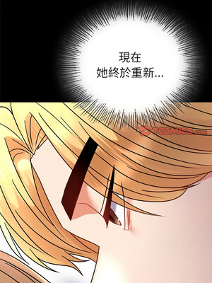 完美妻子的背叛 45-46話_46_06