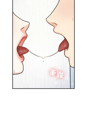 她才不是我姊姊 42-43話_43_07