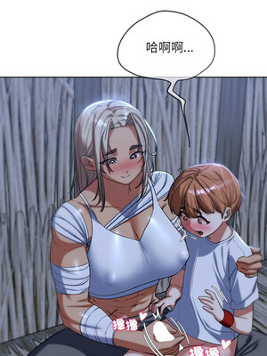 危險同學會 38-39話_38_05