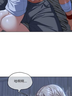 危險同學會 38-39話_38_07