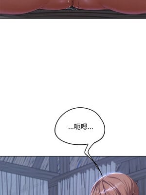 危險同學會 38-39話_38_10