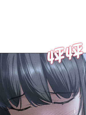 危險同學會 38-39話_39_17