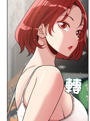 偶然發現我愛你 19-20話_20_05
