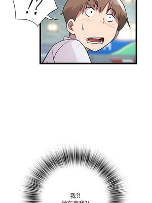 RE：23歲 15-16話_15_09