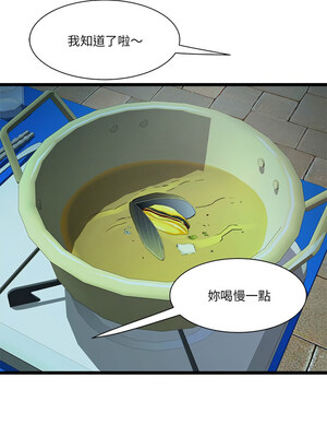 RE：23歲 15-16話_15_11