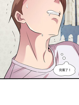 RE：23歲 15-16話_16_10