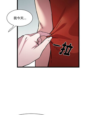 RE：23歲 15-16話_16_13