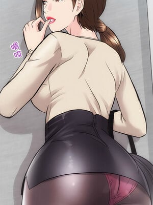 房地產姐妹花 12-13話_12_10