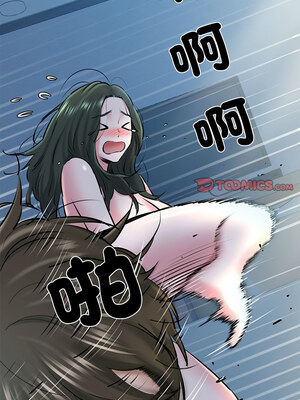 我的啦啦隊美眉 11-12話_11_03