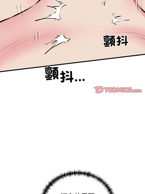 我的啦啦隊美眉 11-12話_11_12