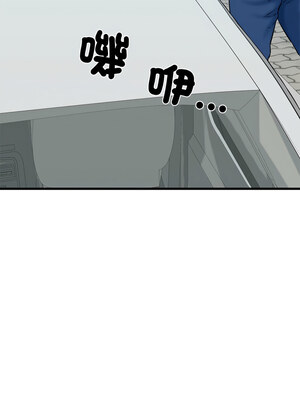 我的啦啦隊美眉 11-12話_12_09