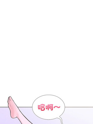 倒數計時100天：第二季 10-11話_10_13
