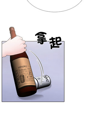 倒數計時100天：第二季 10-11話_11_02