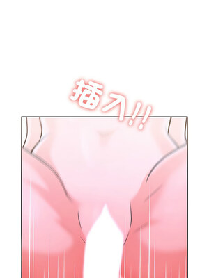 倒數計時100天：第二季 10-11話_11_14