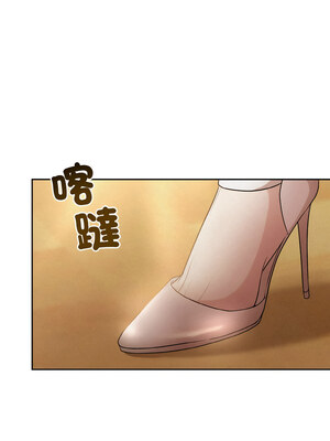 吞噬暗夜 7-8話_08_12