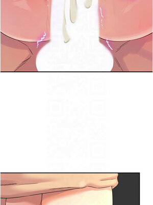 洞洞雜貨店 106話_106_10