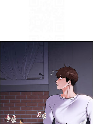 玩轉學姊 37-38話_37_13
