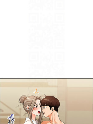 玩轉學姊 37-38話_38_04