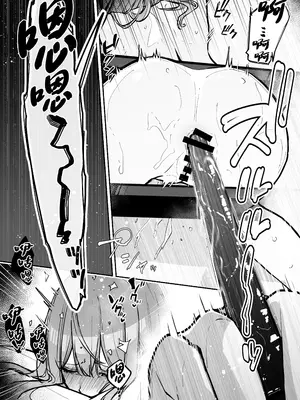 [なのなんの亭 (なのなんの)] JK屈服拘束3 〜合気道少女が負けた日〜 [中国翻訳]_62