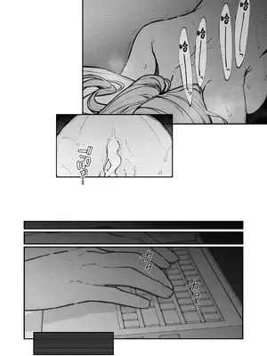 [なのなんの亭 (なのなんの)] JK屈服拘束3 〜合気道少女が負けた日〜 [中国翻訳]_73