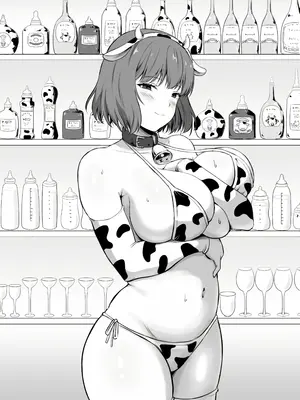 [轟かんごく] モ～モ～ガーデン[萌意永久个人翻译]_50