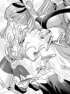 [プラリネ] 魔法少女になりたい巫女は妖精に発情交尾される｜想成为魔法少女的巫女被妖怪发情交尾 [莉赛特汉化组]_19
