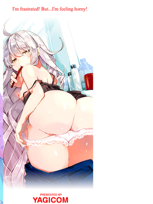 [ヤギコム] なんだかんだ言いながら [DL版]_166