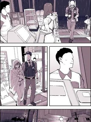 [ぽりうれたん] ぽりうれたん短編集-艶- [中国翻訳]_224