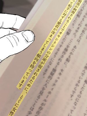 [ぽりうれたん] ぽりうれたん短編集-艶- [中国翻訳]_130