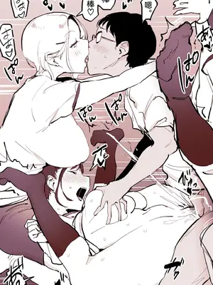 [ぽりうれたん] ぽりうれたん短編集-艶- [中国翻訳]_176