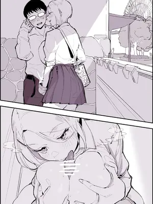 [ぽりうれたん] ぽりうれたん短編集-艶- [中国翻訳]_186