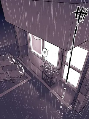 [ぽりうれたん] ぽりうれたん短編集-艶- [中国翻訳]_218