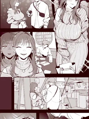 [ぽりうれたん] ぽりうれたん短編集-艶- [中国翻訳]_106
