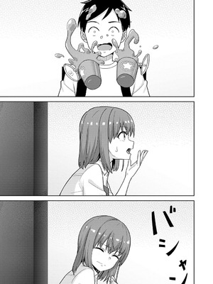 [k-ya] 制服ぴゅあふぁっく [DL版]_152