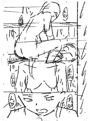 [k-ya] 制服ぴゅあふぁっく [DL版]_266