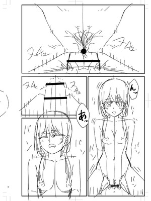 [k-ya] 制服ぴゅあふぁっく [DL版]_309