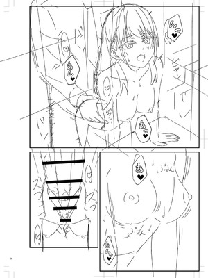 [k-ya] 制服ぴゅあふぁっく [DL版]_443