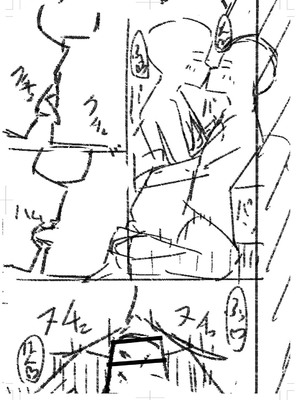 [k-ya] 制服ぴゅあふぁっく [DL版]_274