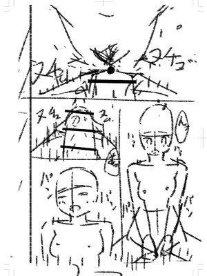 [k-ya] 制服ぴゅあふぁっく [DL版]_265