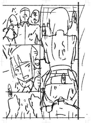 [k-ya] 制服ぴゅあふぁっく [DL版]_404