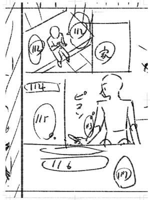 [k-ya] 制服ぴゅあふぁっく [DL版]_417